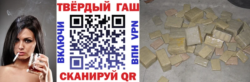 Продажа наркотиков Изобильный Cocaine АМФ ГАШИШ МАРИХУАНА МЕФ