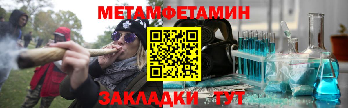 Amphetamine VHQ Изобильный