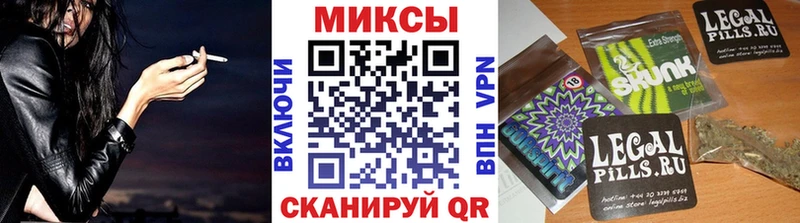 МЕГА как зайти  где можно купить наркотик  Изобильный  БУТИРАТ оксана 