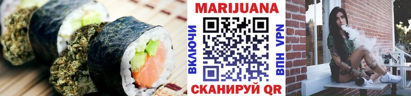 Canna-Cookies конопля  Изобильный 