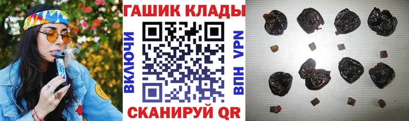 ГАШ индика сатива  Изобильный 