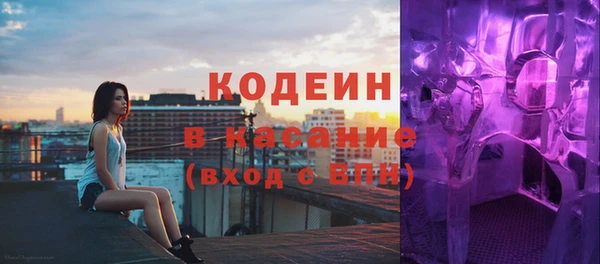 jwh Нефтекумск