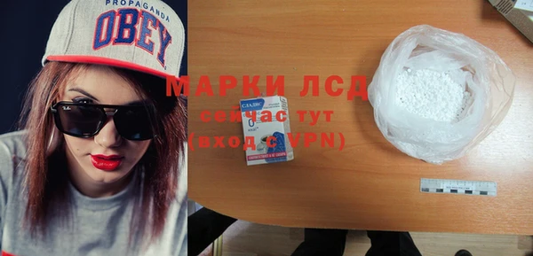 jwh Нефтекумск