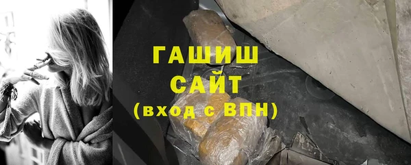 экстази Навашино