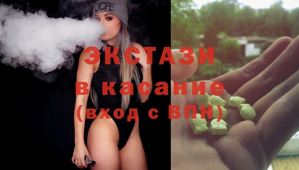 мяу мяу мука Апатиты