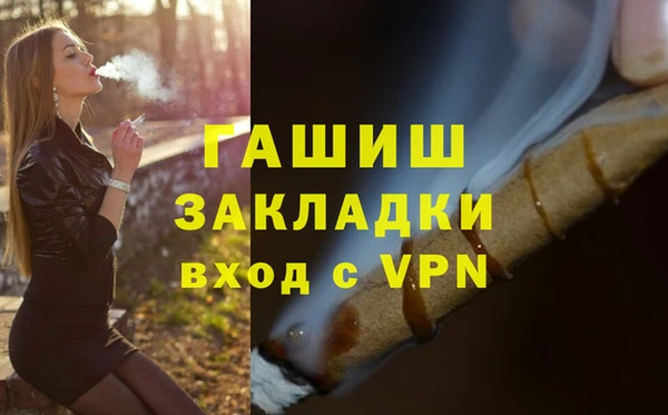 марки lsd Нея