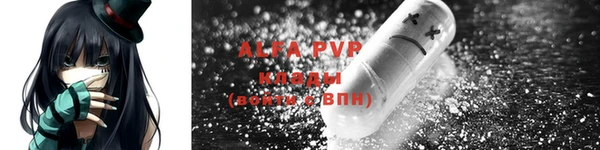 jwh Нефтекумск