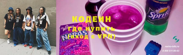 а пвп мука Нефтегорск