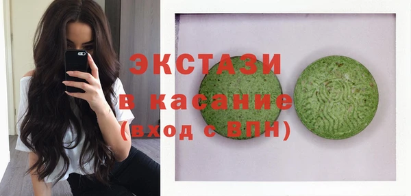 спиды Новодвинск