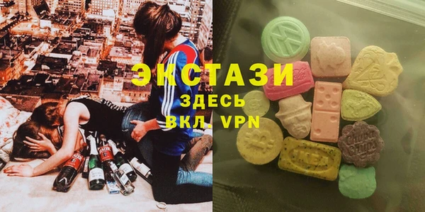 марки lsd Нея