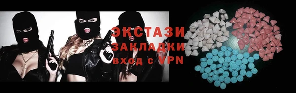 спиды Новодвинск