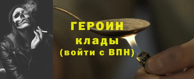 спиды Новодвинск