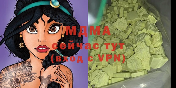 марки lsd Нея