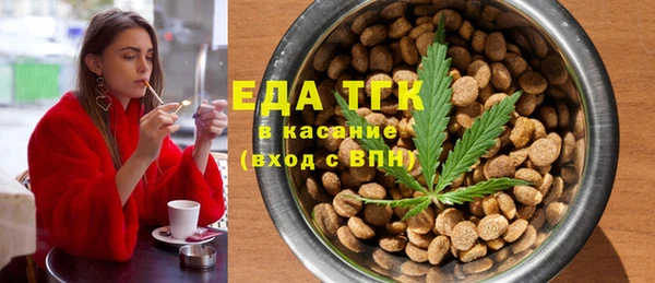 jwh Нефтекумск