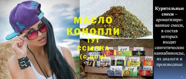 марки lsd Нея