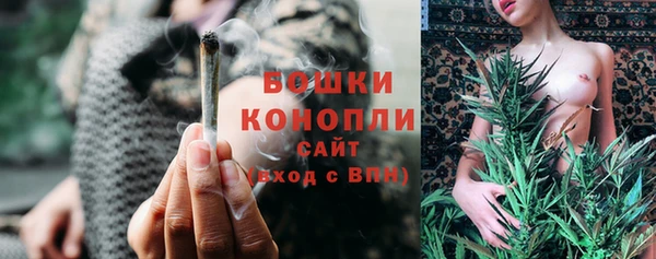 а пвп мука Нефтегорск