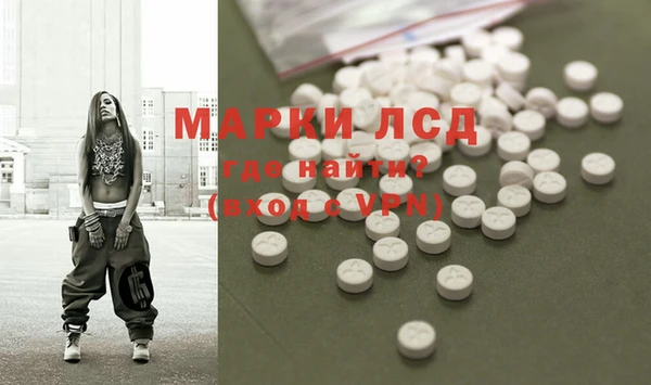 jwh Нефтекумск