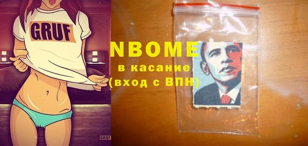 марки lsd Нея