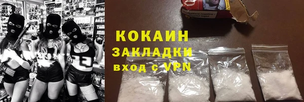 а пвп мука Нефтегорск