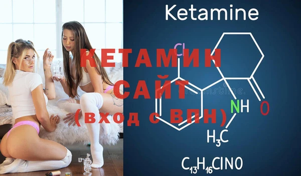 меф Алексеевка
