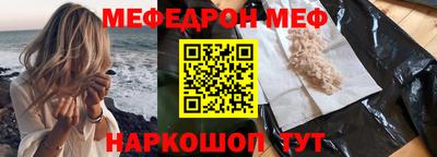 синтетический гашиш Ирбит
