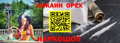 метадон Изобильный