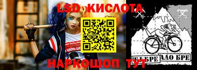 метадон Изобильный