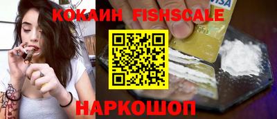 метадон Изобильный