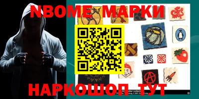 метадон Изобильный
