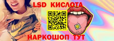синтетический гашиш Ирбит
