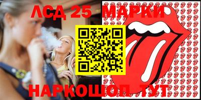 синтетический гашиш Ирбит