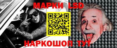 кристаллы Ипатово