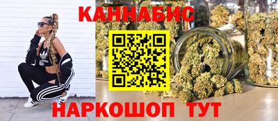 кристаллы Ипатово