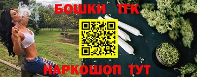 кристаллы Ипатово