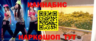 метадон Изобильный