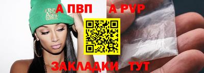 метадон Изобильный