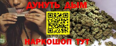 метадон Изобильный