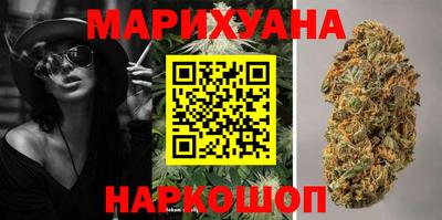 метадон Изобильный