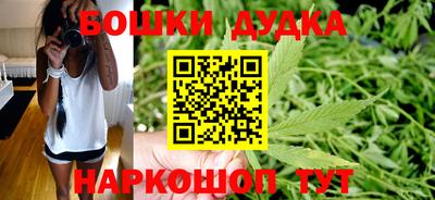 кристаллы Ипатово