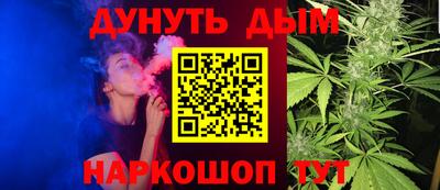метадон Изобильный