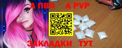 метадон Изобильный