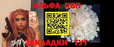 метадон Изобильный