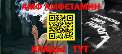 синтетический гашиш Ирбит