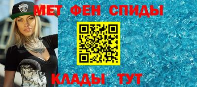 синтетический гашиш Ирбит