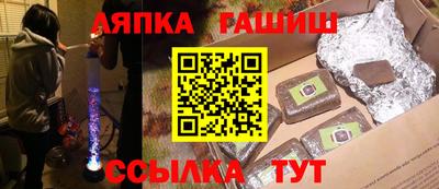метадон Изобильный