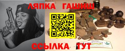 дистиллят марихуана Абакан