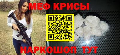 синтетический гашиш Ирбит