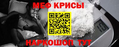 синтетический гашиш Ирбит