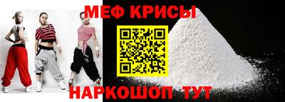 синтетический гашиш Ирбит