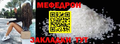 метадон Изобильный